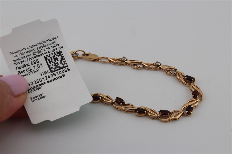 Браслет золотой, 7,01 гр. - фото 54248