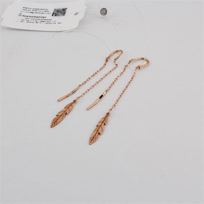 Серьги золотые, 1,21 гр.