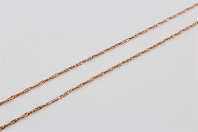 Цепь золотая, 2,04 гр., 50-размер