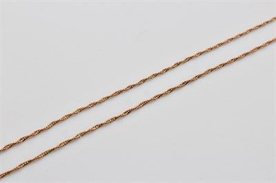 Цепь золотая, 1,14 гр., 40-размер