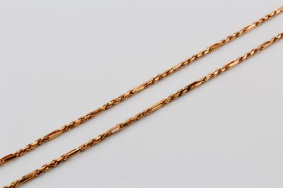 Цепь золотая, 9,74 гр., 40-размер