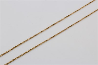 Цепь золотая, 2,27 гр., 45-размер