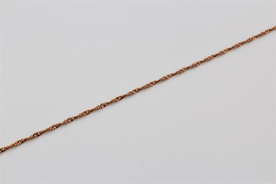 Цепь золотая, 2,62 гр., 40-размер